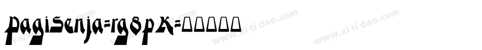 PagiSenja-rg8pK字体转换