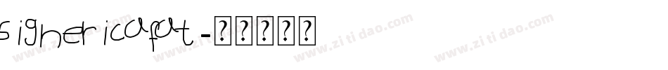 signericafat字体转换