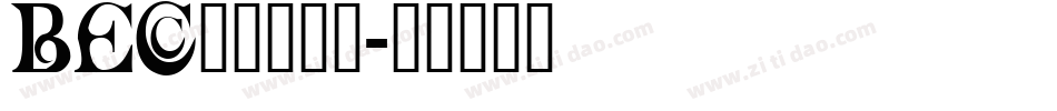 BEC_____字体转换