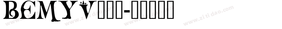 BEMYV___字体转换