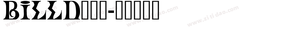 BILLD___字体转换