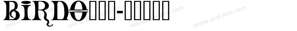 BIRDO___字体转换