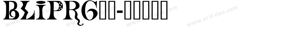 BLIPRG__字体转换