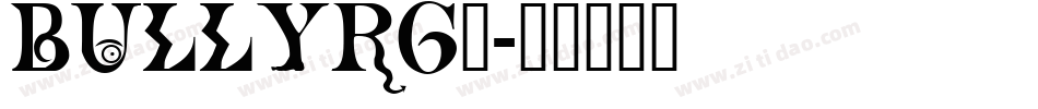 BULLYRG_字体转换