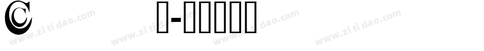 Clare_字体转换