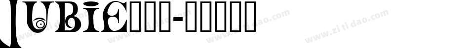 JUBIE___字体转换