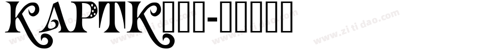 KAPTK___字体转换