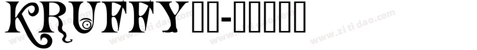 KRUFFY__字体转换