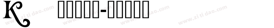 Kik_____字体转换