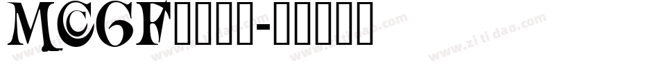 MCGF____字体转换