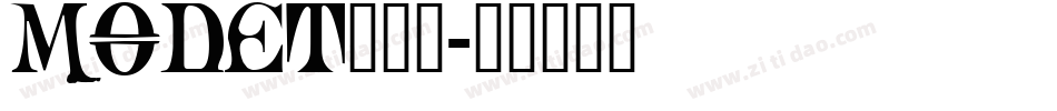 MODET___字体转换