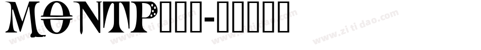 MONTP___字体转换