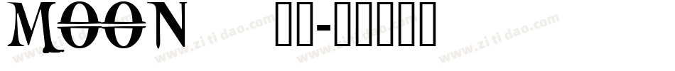 MOON00__字体转换