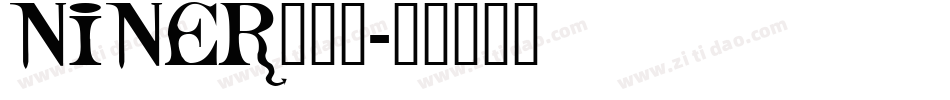 NINER___字体转换