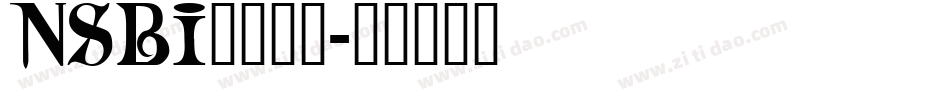 NSBI____字体转换