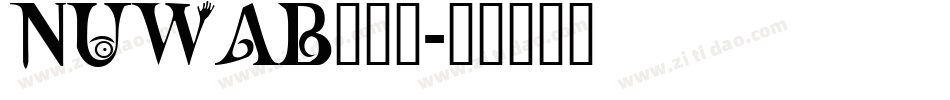NUWAB___字体转换