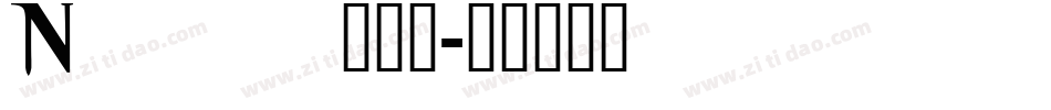Nosfo___字体转换