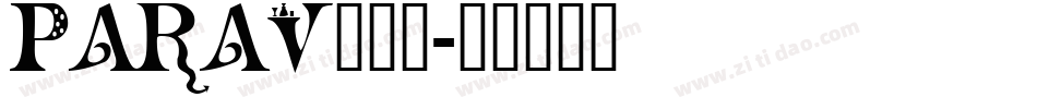 PARAV___字体转换