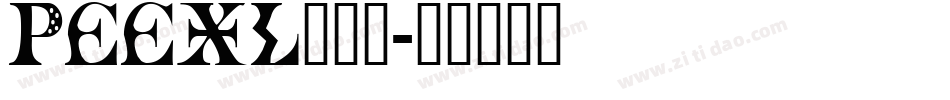 PEEXL___字体转换