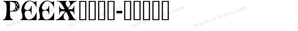 PEEX____字体转换