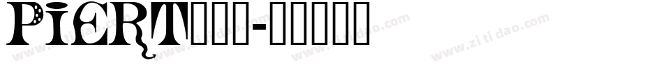 PIERT___字体转换