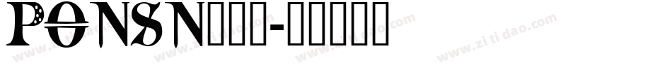 PONSN___字体转换