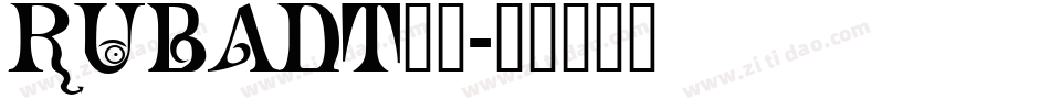 RUBADT__字体转换
