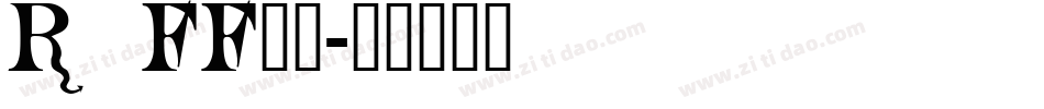 RxFF__字体转换