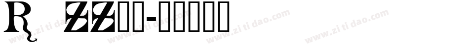 RxZZ__字体转换
