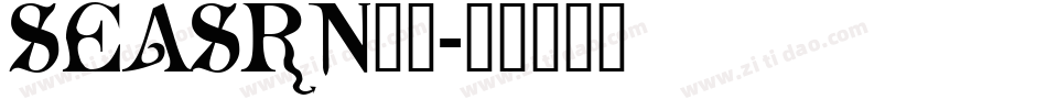 SEASRN__字体转换
