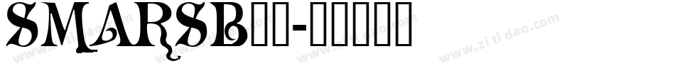 SMARSB__字体转换