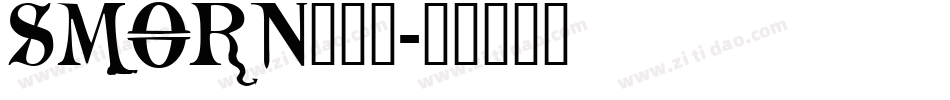 SMORN___字体转换