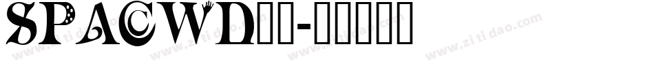 SPACWD__字体转换