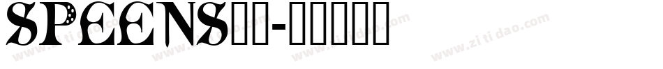 SPEENS__字体转换