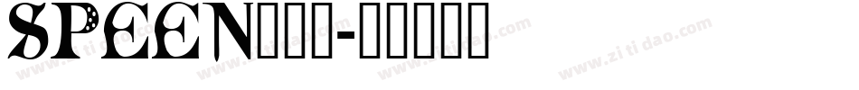 SPEEN___字体转换