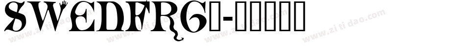 SWEDFRG_字体转换
