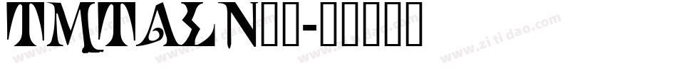 TMTALN__字体转换