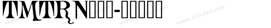 TMTRN___字体转换