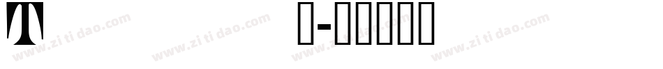 Teleglb_字体转换