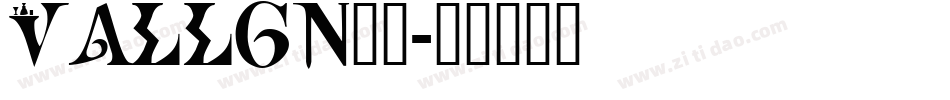 VALLGN__字体转换