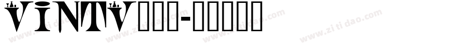 VINTV___字体转换