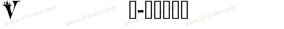 Varahca_字体转换