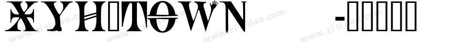 XYH_TOWNshx字体转换