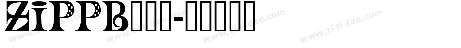 ZIPPB___字体转换