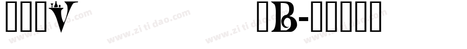 明兰_Verdana_B字体转换