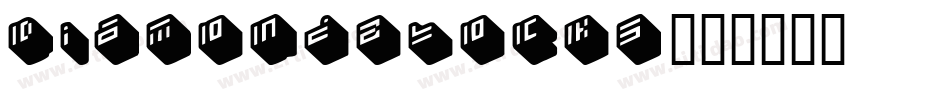 DiamondBlocks字体转换