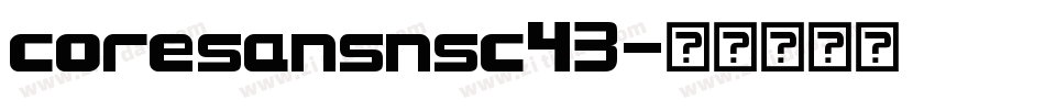 coresansnsc43字体转换