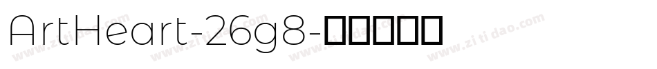 ArtHeart-26g8字体转换