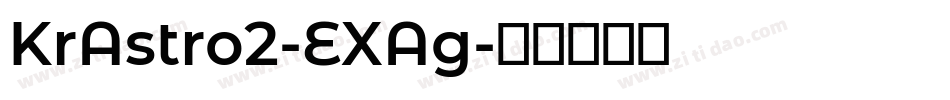 KrAstro2-EXAg字体转换