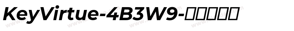 KeyVirtue-4B3W9字体转换